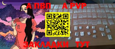 мдма Туймазы