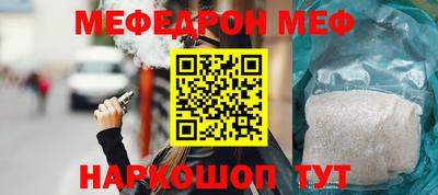 гидра Тула