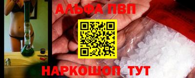 мдма Туймазы