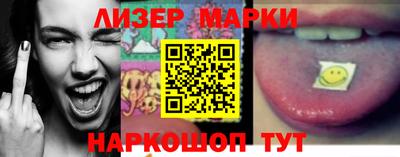 мдма Туймазы