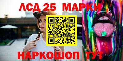 мдма Туймазы