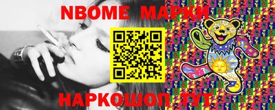 мефедрон мука Тулун