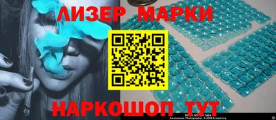 мефедрон мука Тулун
