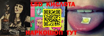 мдма Туймазы