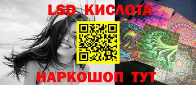 мдма Туймазы