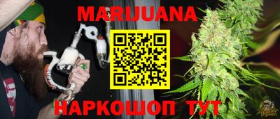 мдма Туймазы