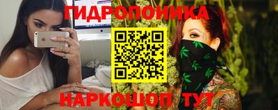мдма Туймазы