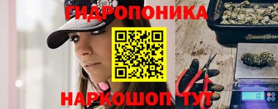 мдма Туймазы