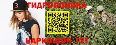 мдма Туймазы