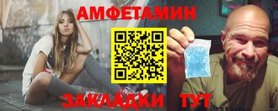 мефедрон мука Тулун