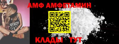 мефедрон мука Тулун