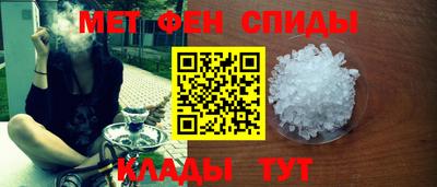 гидра Тула