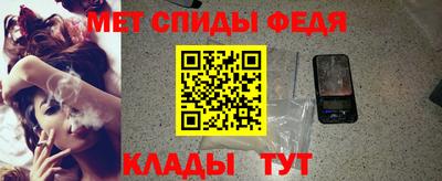 гидра Тула