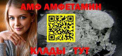 гидра Тула