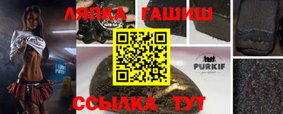 мдма Туймазы