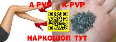 гидра Тула