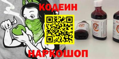мефедрон мука Тулун
